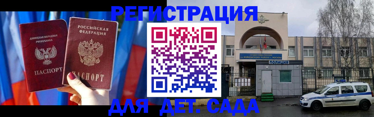 форма 3 в Назрани